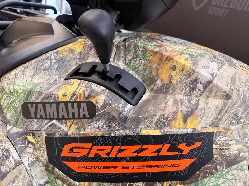 Yamaha Grizzly Dae Camo 2026 alt