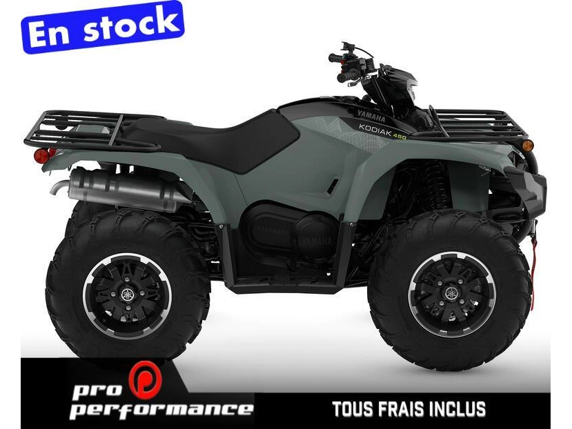 2026 Yamaha Kodiak 450 Dae Xt-r alt