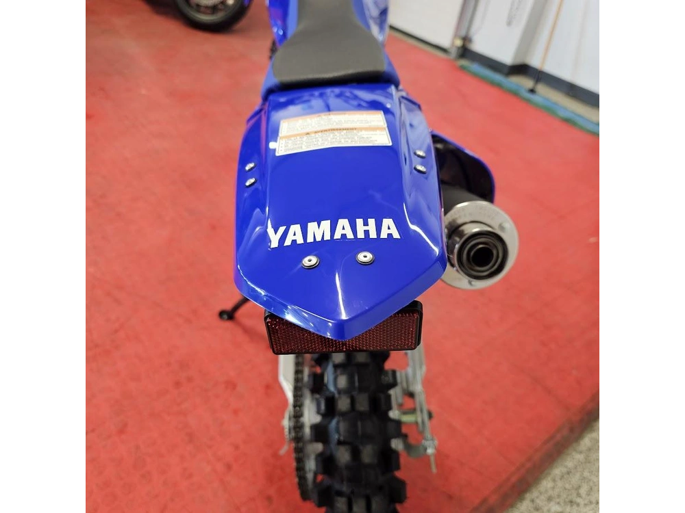2026 Yamaha Ttr 230 alt