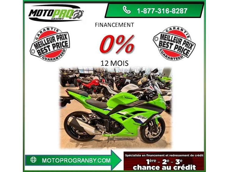 2026 Kawasaki Ninja 300 Ninja300 Ex300 Ex Ninja 300 alt