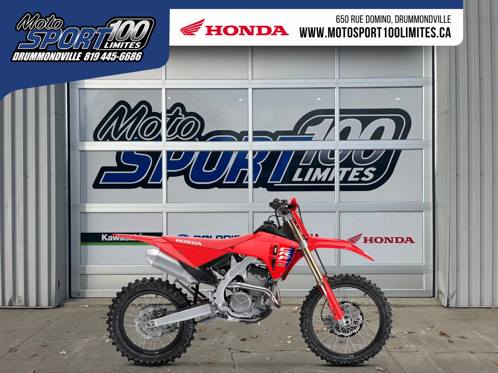 2026 Honda Crf250rx alt