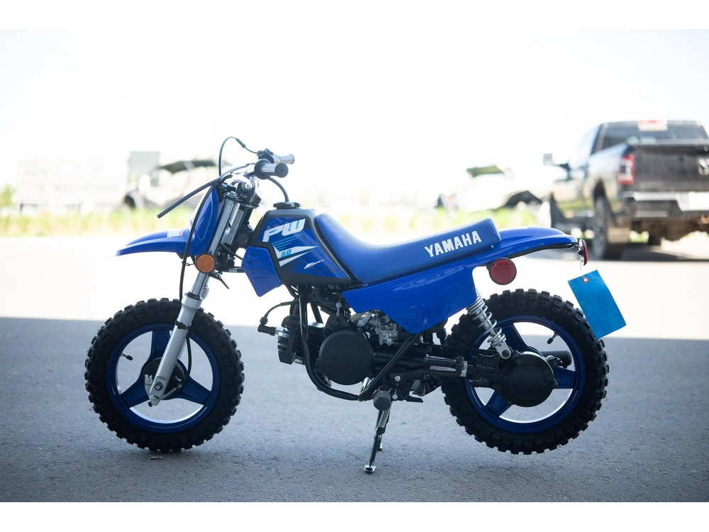 2026 Yamaha Pw50 alt