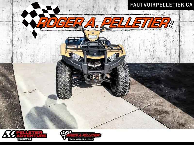 Yamaha KODIAK 450 LE 2024