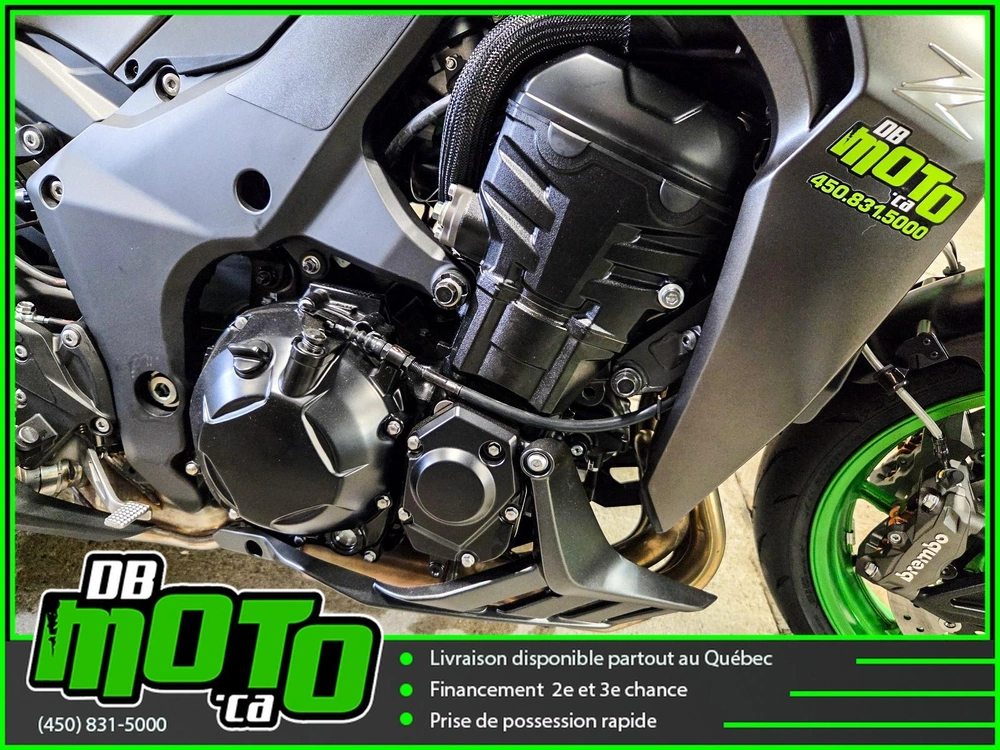 2026 Kawasaki Z1100 Se alt