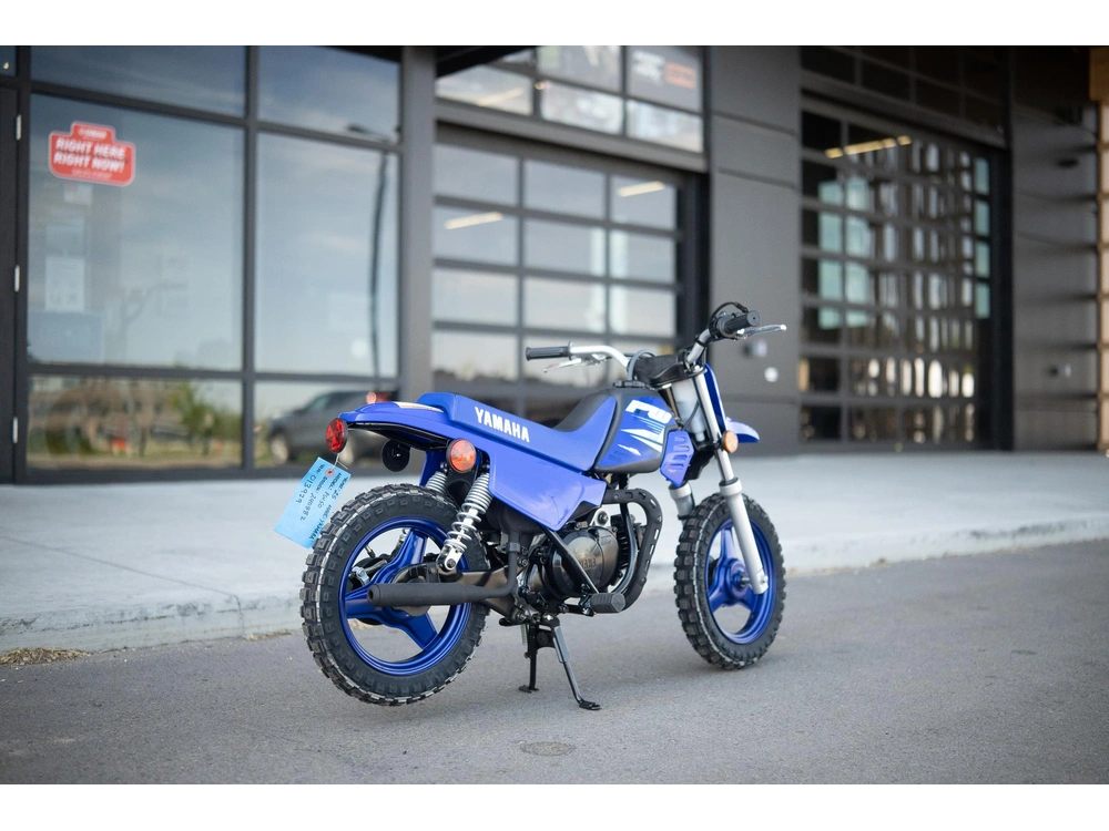 2026 Yamaha Pw50 alt