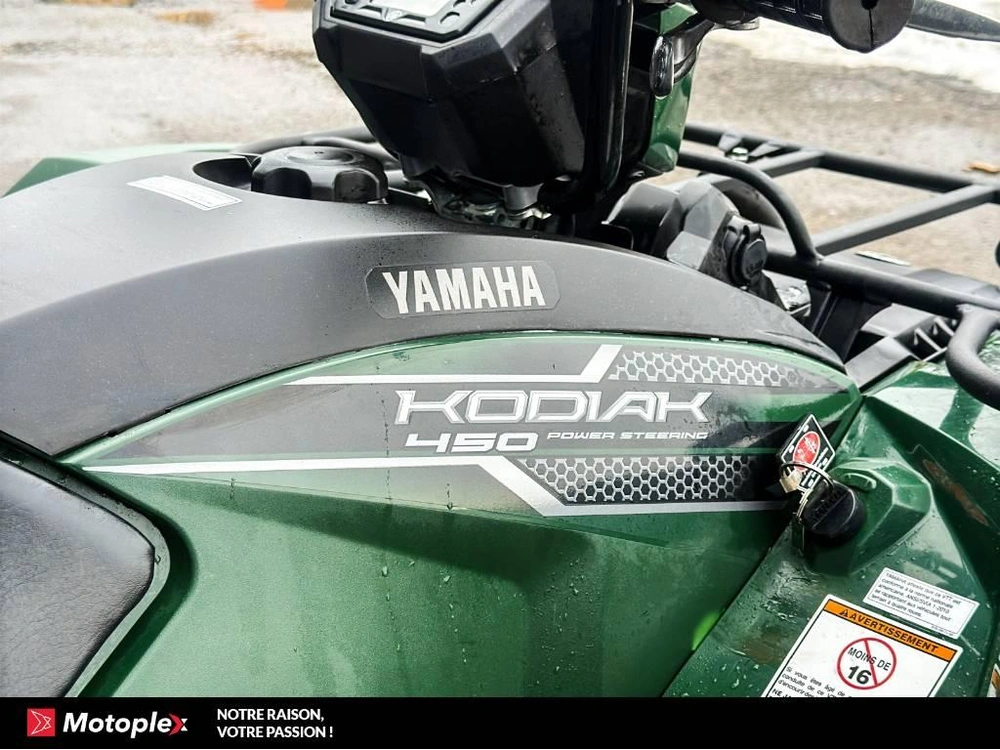 Yamaha Koadiak 450 Eps *382 Km* 2018 alt