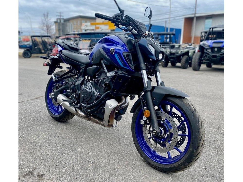 Yamaha Mt-07 Rabais De 2,500$ Certaines Conditions S'appliquent 2024 alt