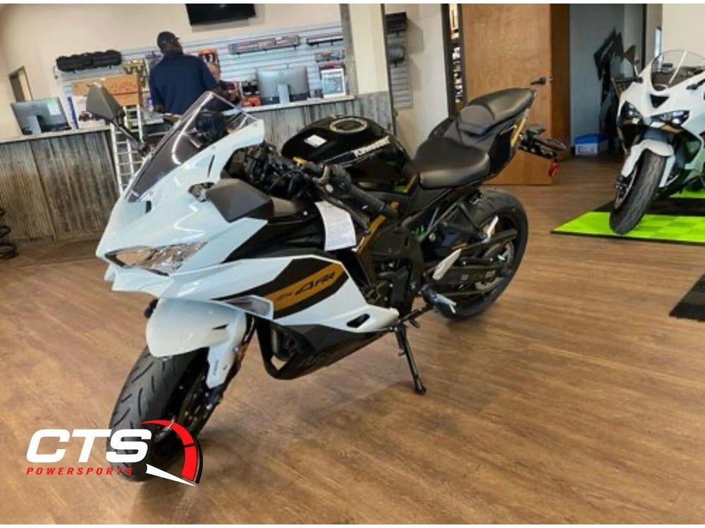 2026 Kawasaki Ninja® Zx™-4rr Abs Abs alt