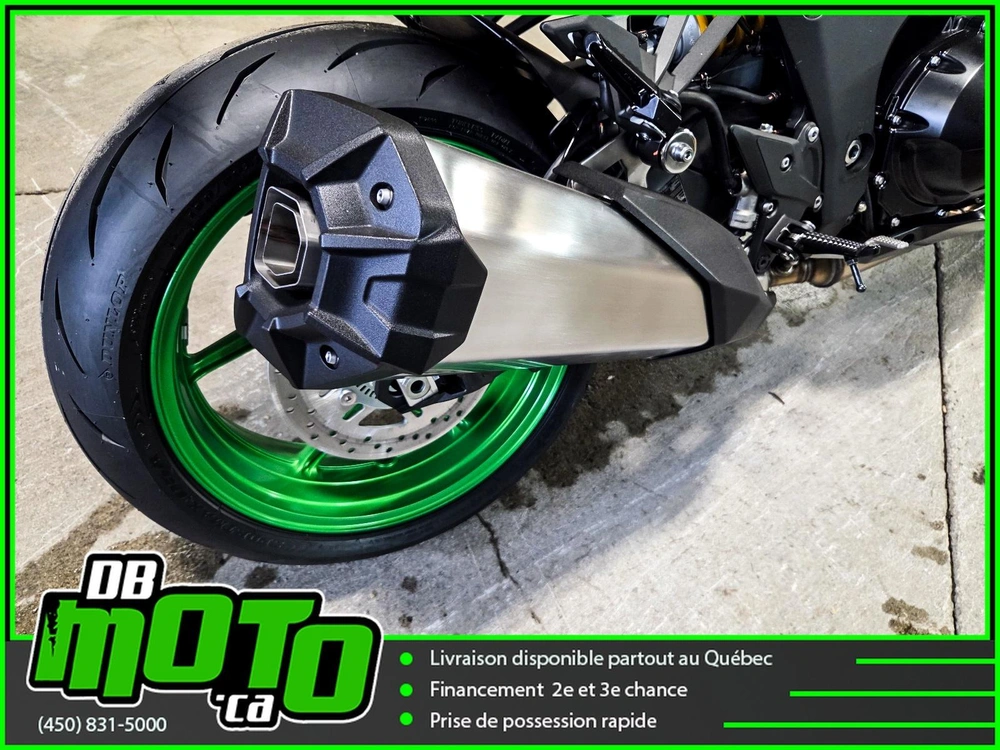 2026 Kawasaki Z1100 Se alt