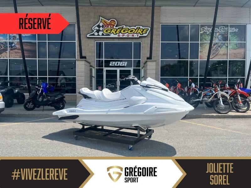 2025 Yamaha Vx Cruiser Audio alt