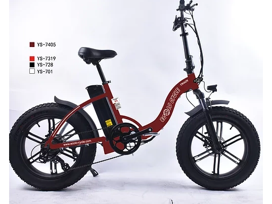 Taubik Ecolo Cycle Track 2021 alt