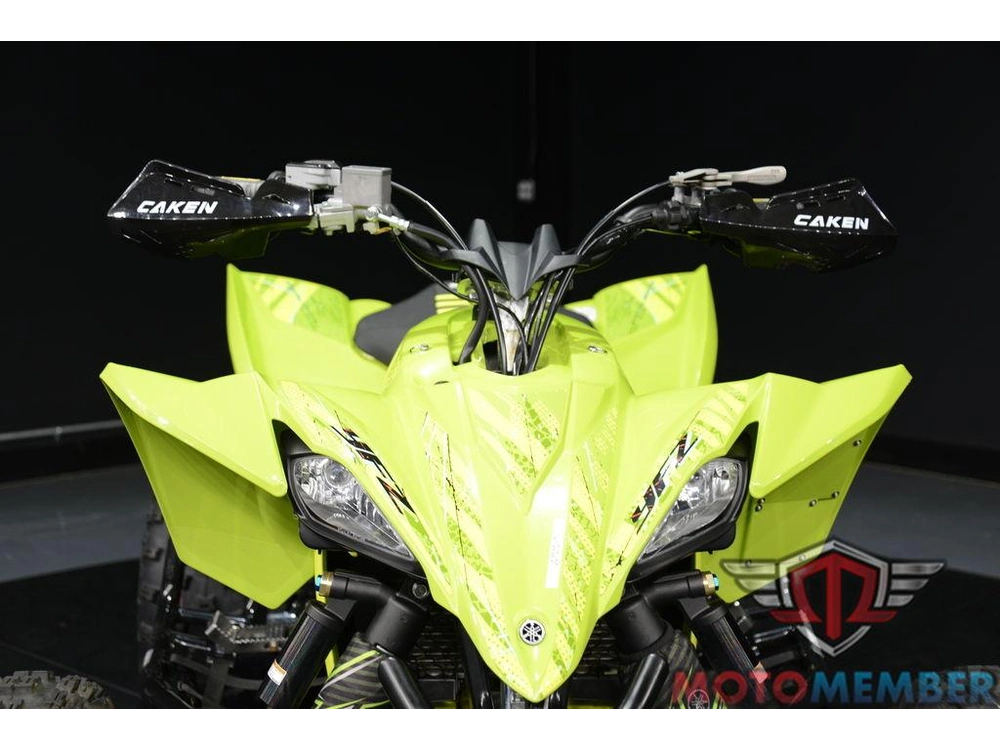 2025 Yamaha Yfz450r Se alt