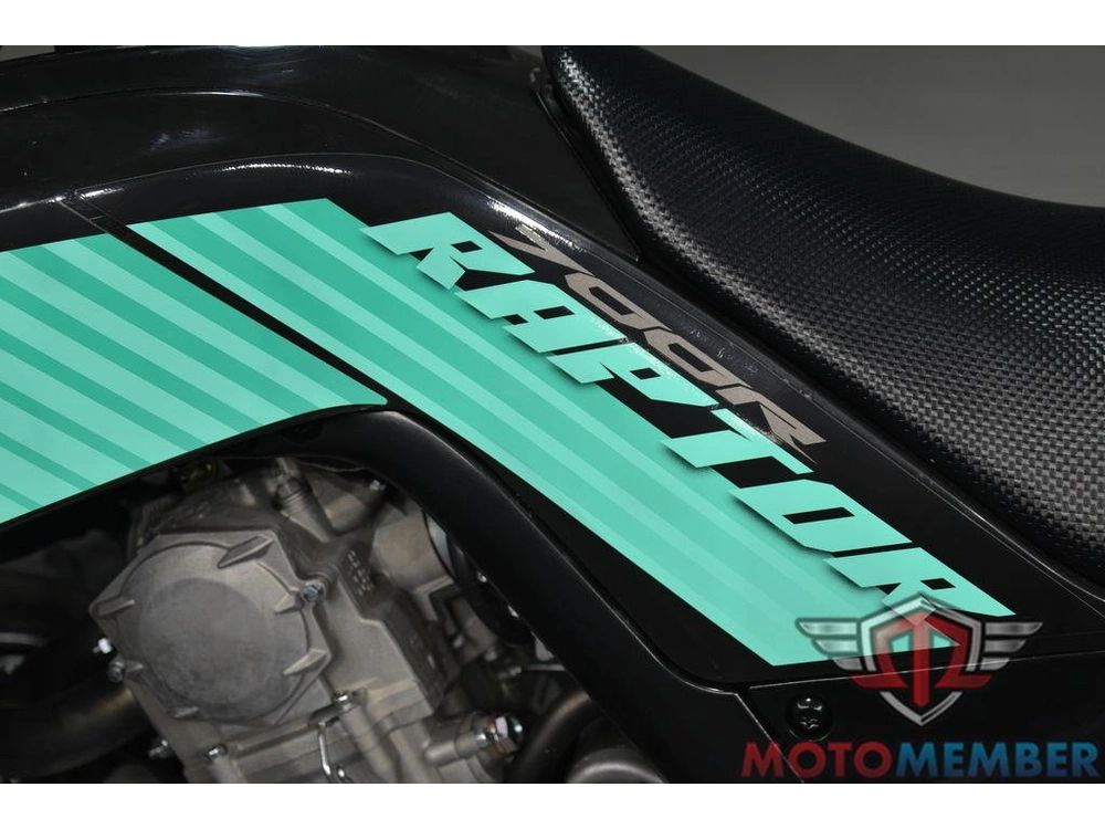 2026 Yamaha Raptor 700r alt