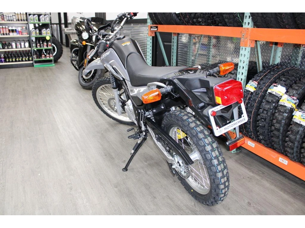 2025 Yamaha Xt250 alt