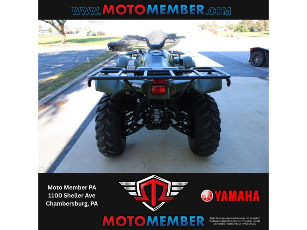 2026 Yamaha Kodiak 700 alt
