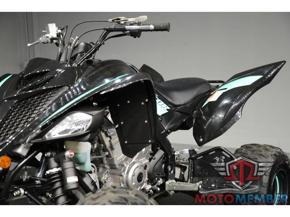 2026 Yamaha Raptor 700r alt
