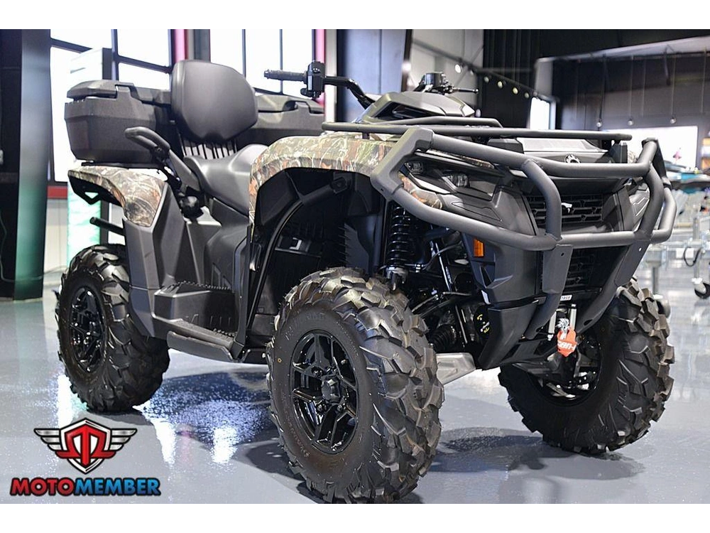 2025 Can-am Outlander Max Pro Hunting Edition alt