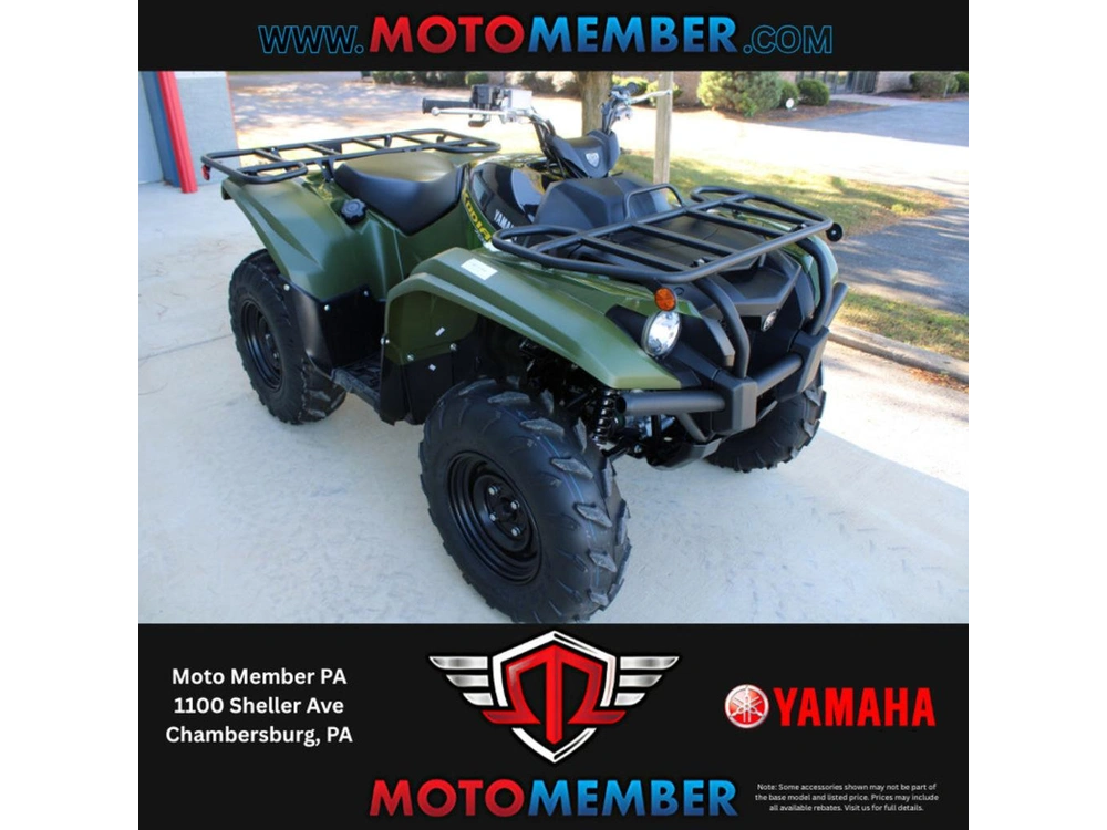 2026 Yamaha Kodiak 700 alt