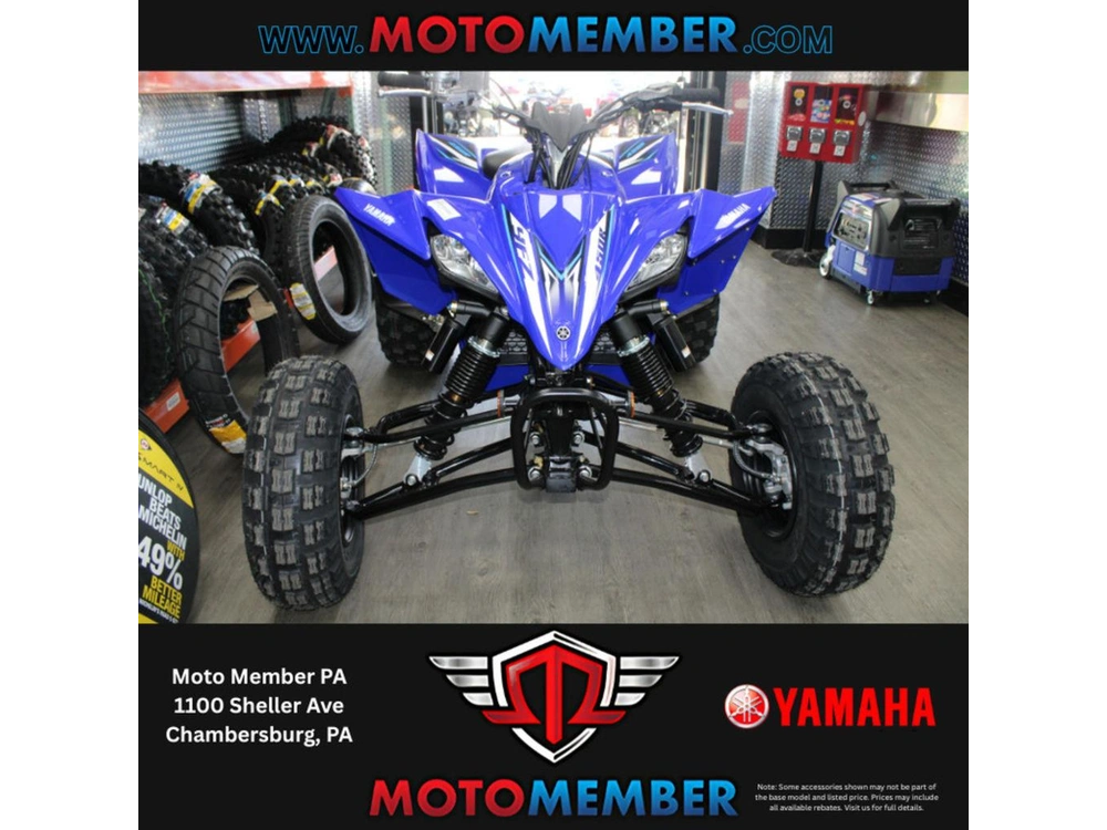2026 Yamaha Yfz450r alt