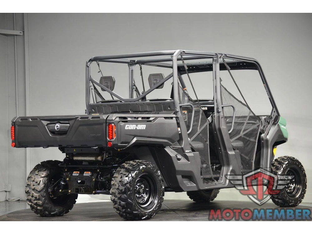 2026 Can-am Defender Max Hd7 alt