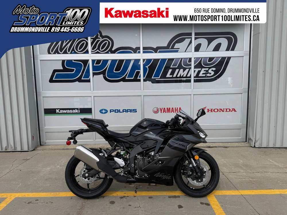 Kawasaki Ninja Zx-4rr 2026 alt