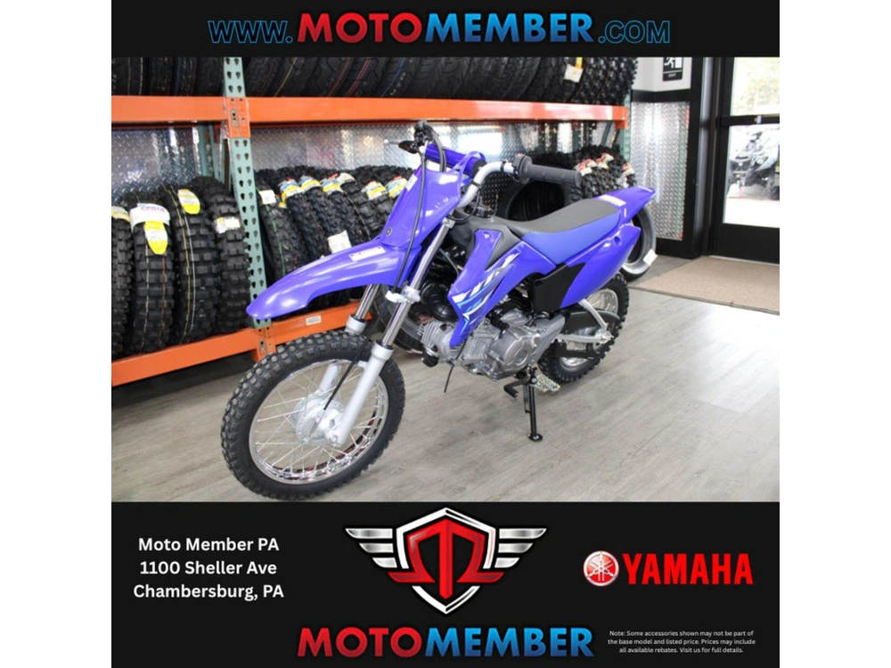 2026 Yamaha Tt-r110e alt