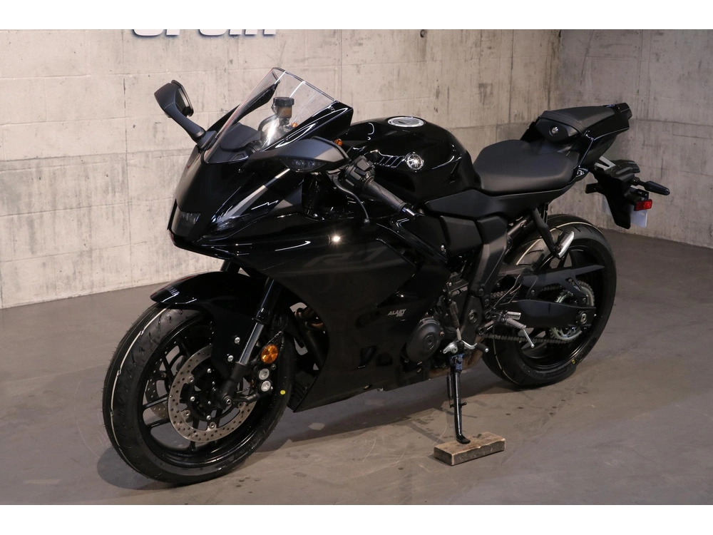 2026 Yamaha Yzf-r7 alt