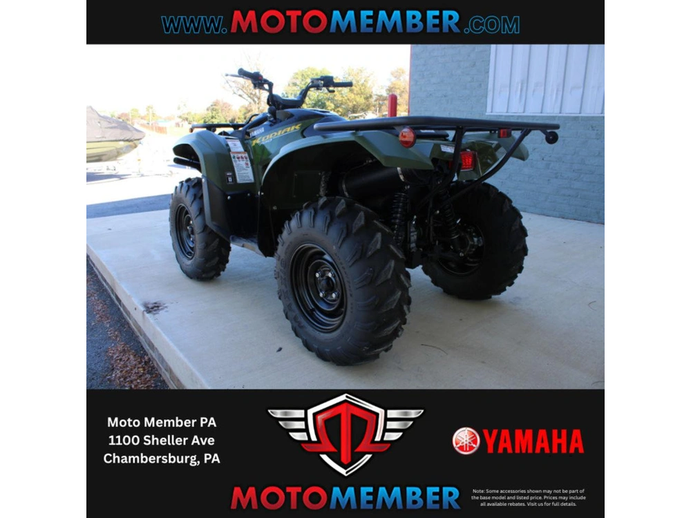 2026 Yamaha Kodiak 700 alt