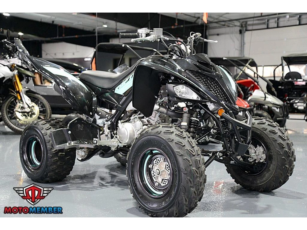 2026 Yamaha Raptor 700r alt