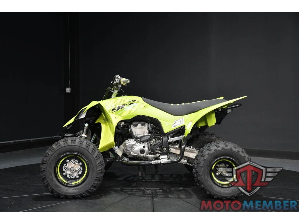 2025 Yamaha Yfz450r Se alt