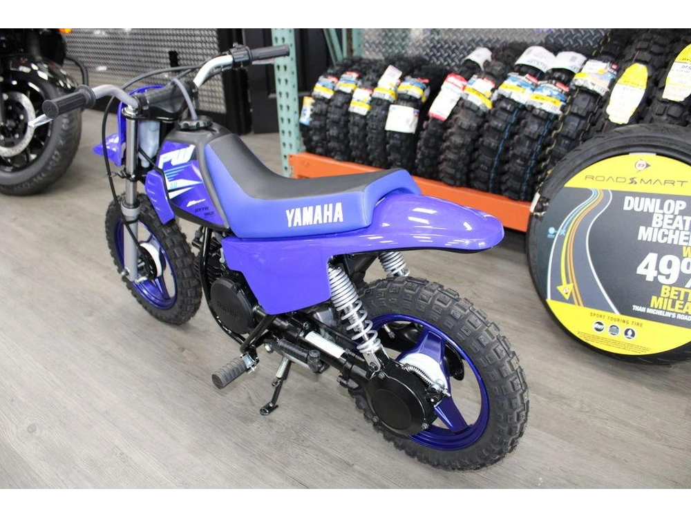 2025 Yamaha Pw50 alt
