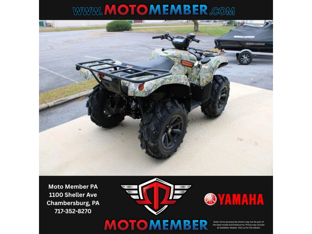 2026 Yamaha Grizzly Eps Camo alt