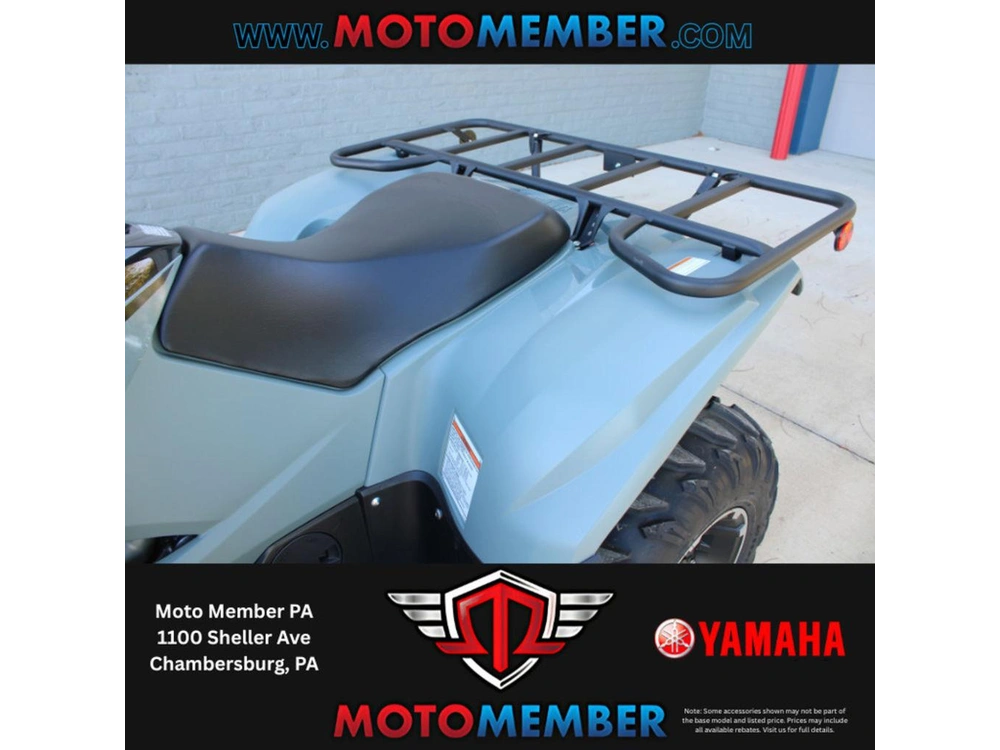 2026 Yamaha Kodiak 700 Eps Xt-r alt