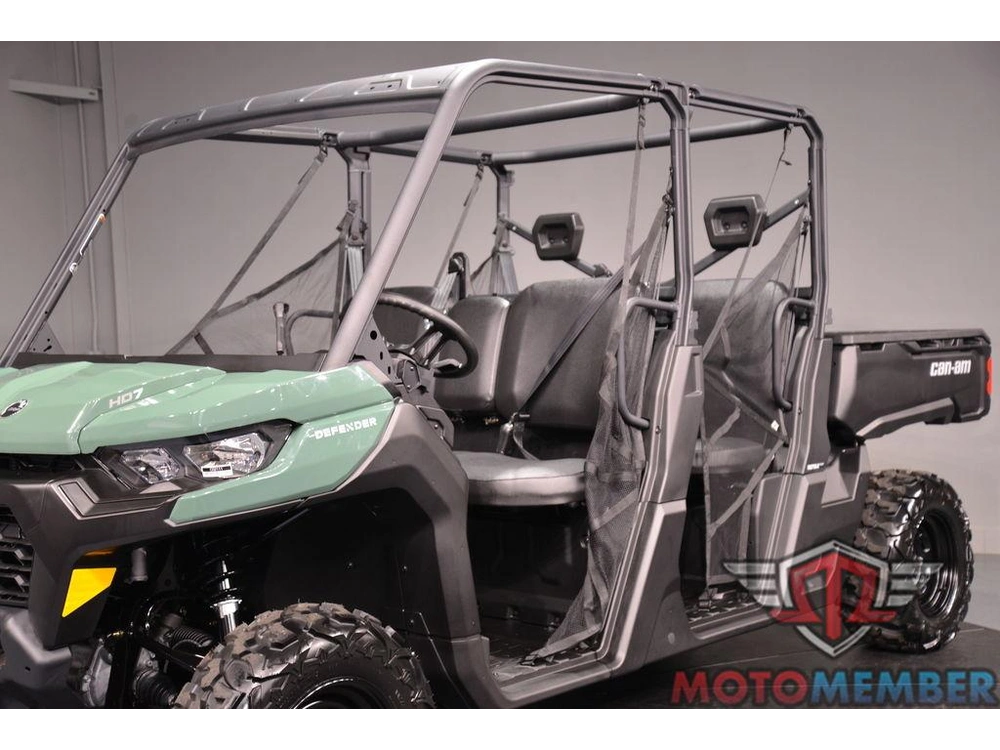 2026 Can-am Defender Max Hd7 alt