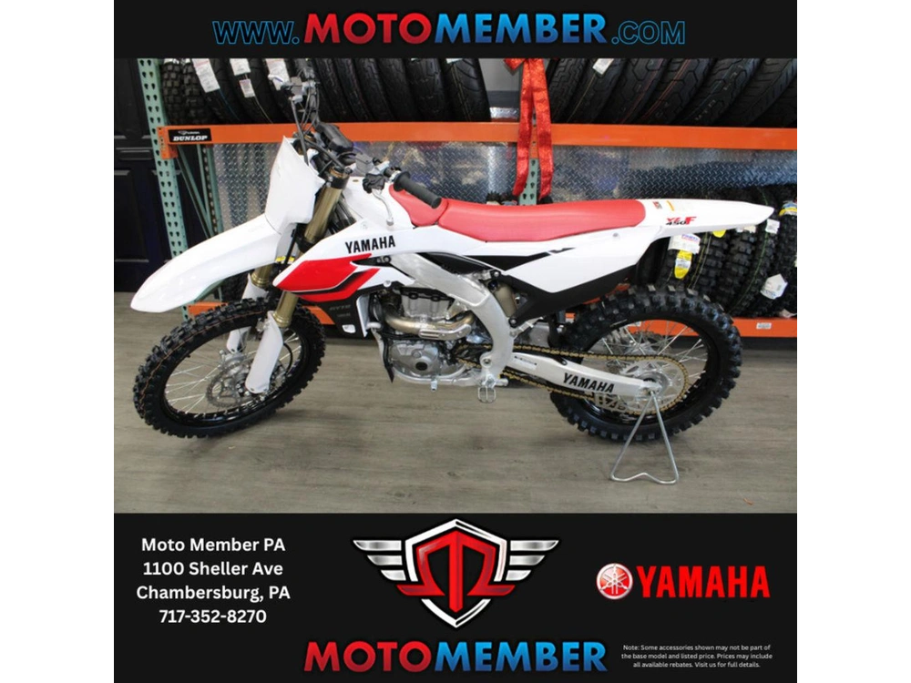 2026 Yamaha Yz450f 70th Anniversary Edition alt