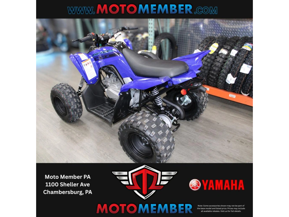 2026 Yamaha Raptor 110 alt
