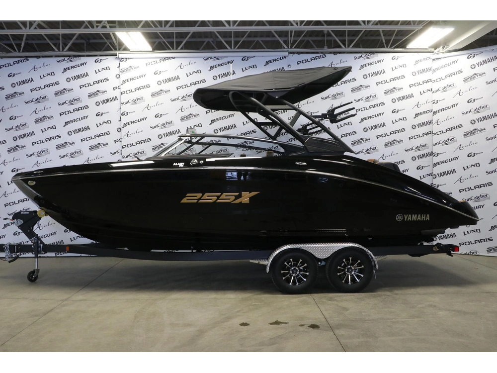 2026 Yamaha 255xd alt