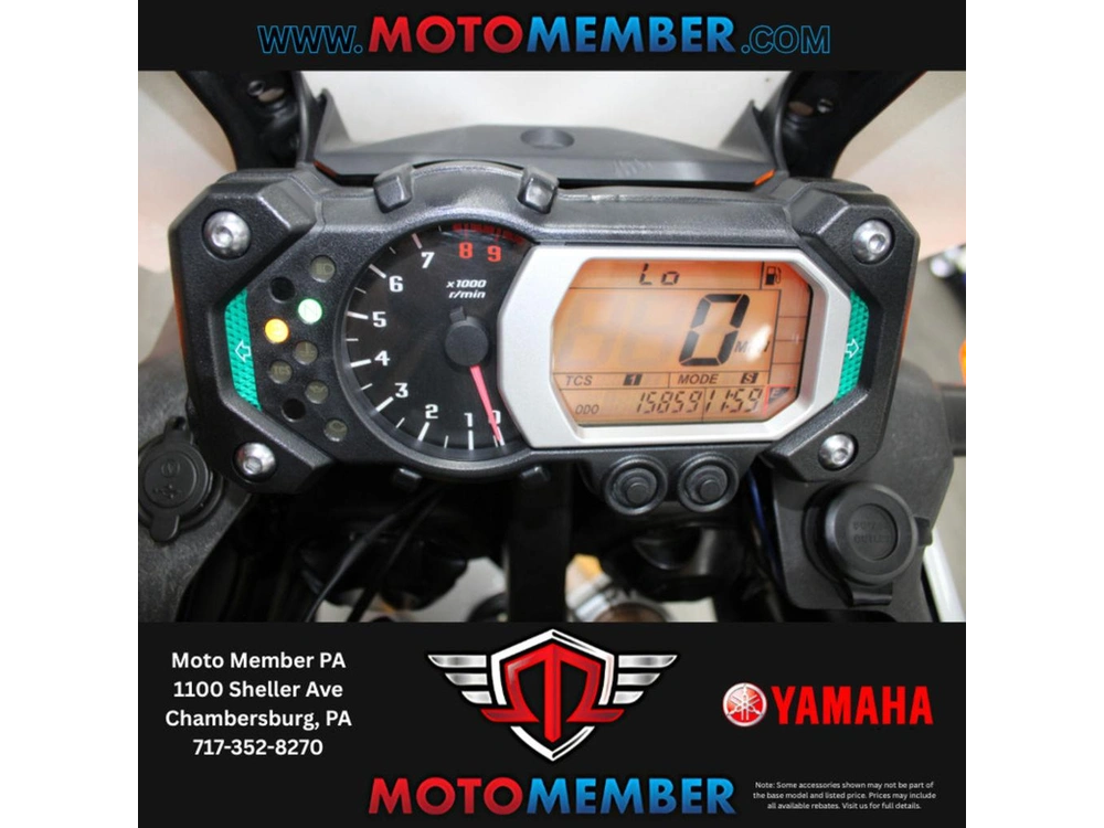 2013 Yamaha Super Tenere® alt