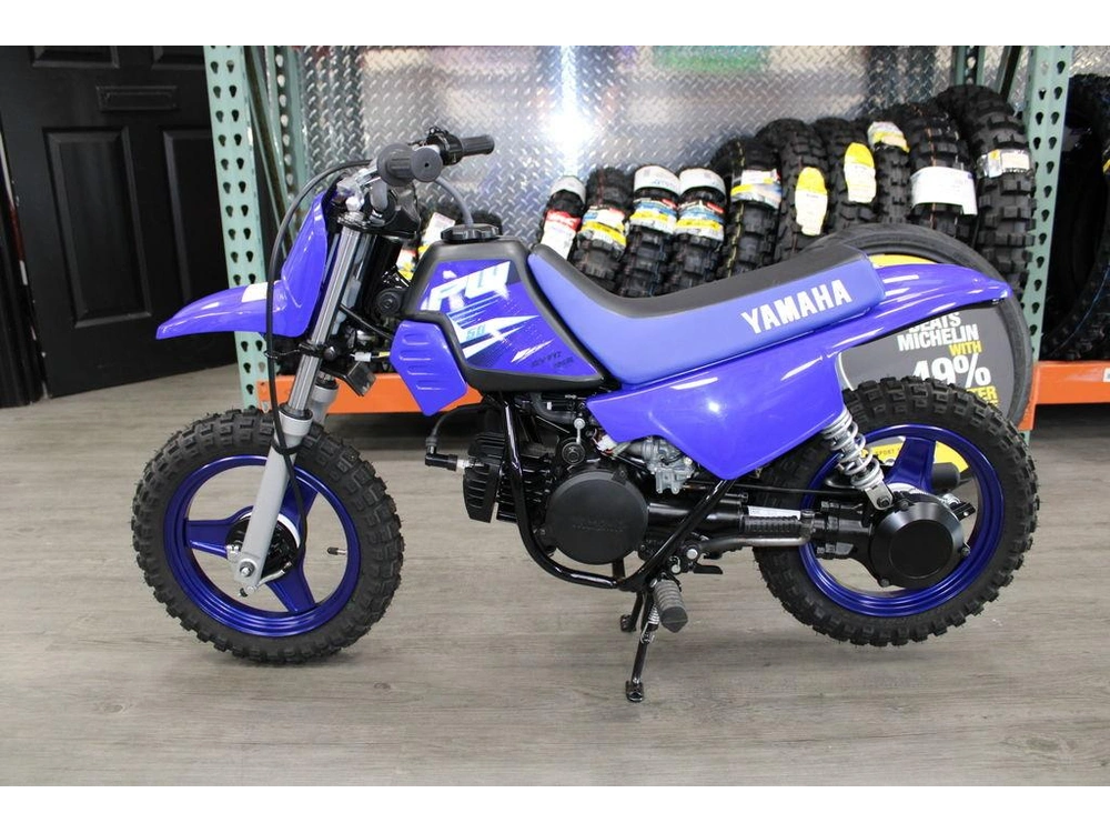 2025 Yamaha Pw50 alt