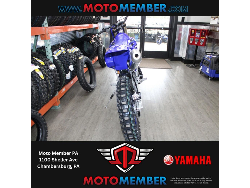 2026 Yamaha Yz450fx alt