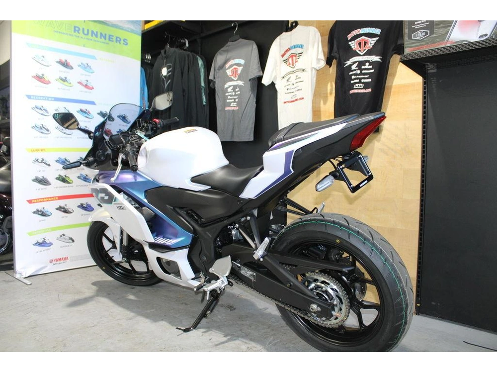 2025 Yamaha Yzf-r3 alt