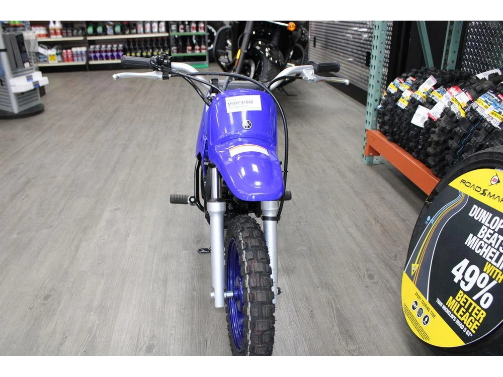 2025 Yamaha Pw50 alt