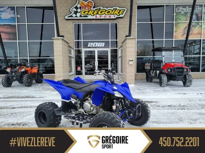 Yamaha Yfz450r 2019 alt