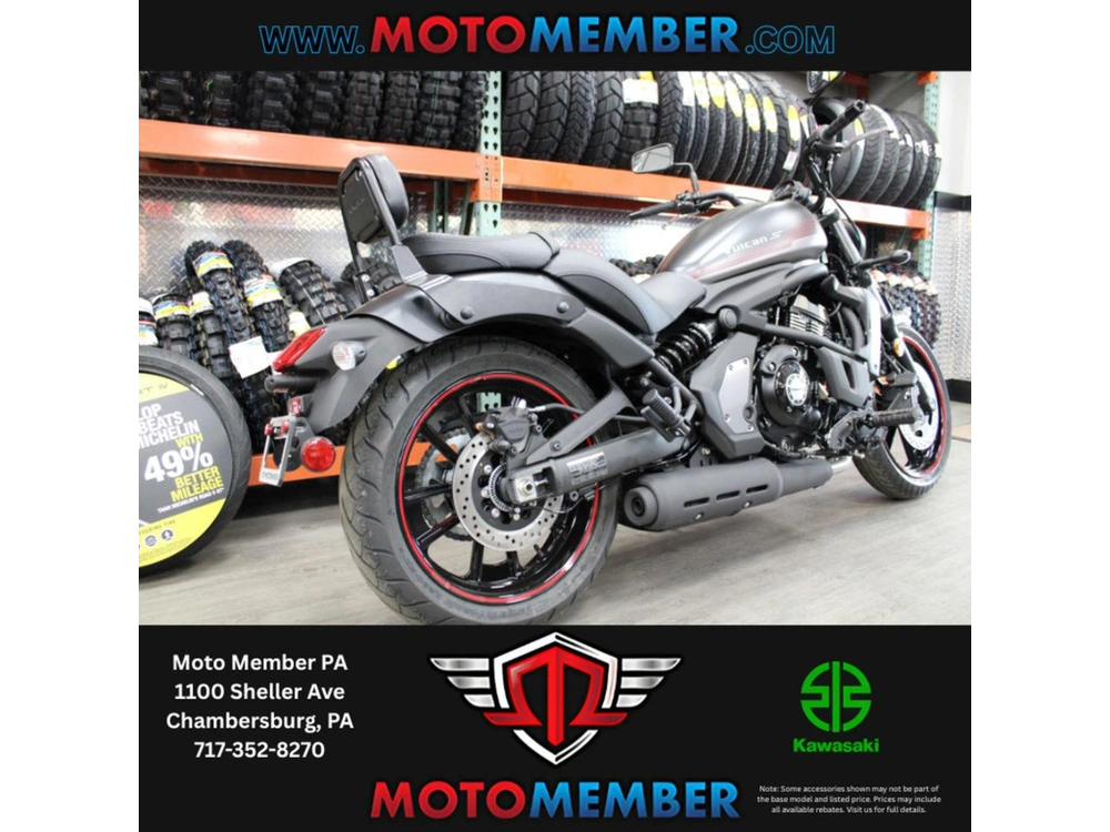 2025 Kawasaki Vulcan® S Abs alt