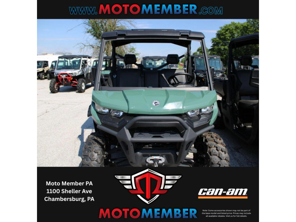 2025 Can-am Defender Hd7 alt