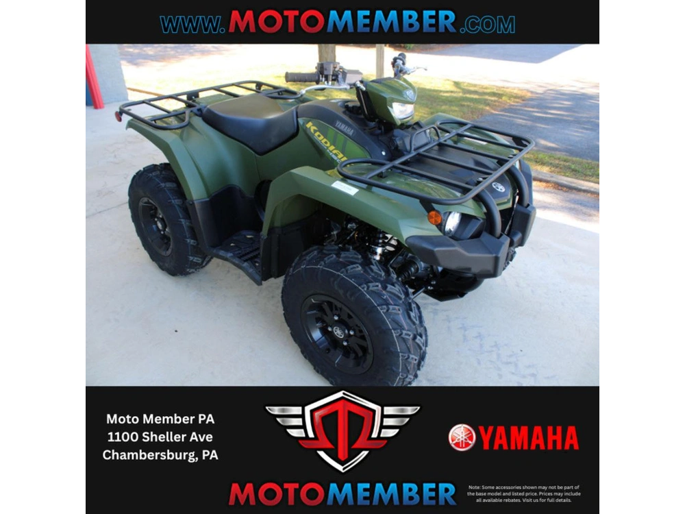 2026 Yamaha Kodiak 450 alt