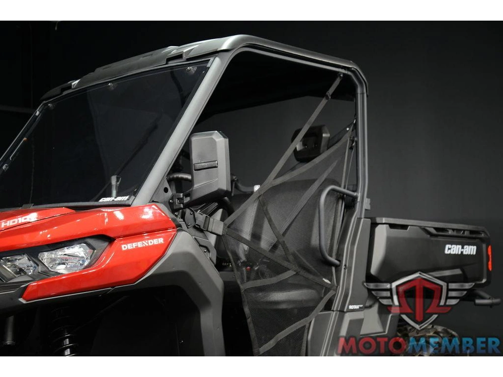 2025 Can-am Defender Dps Hd10 alt