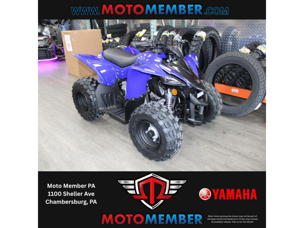 2026 Yamaha Yfz50 alt
