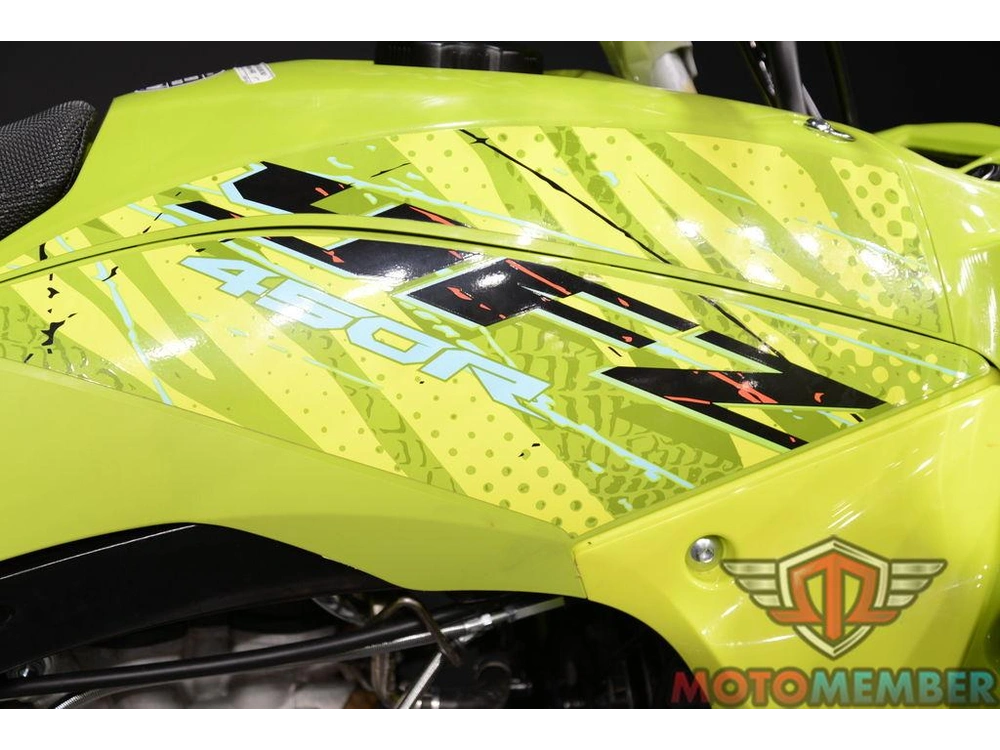 2025 Yamaha Yfz450r Se alt