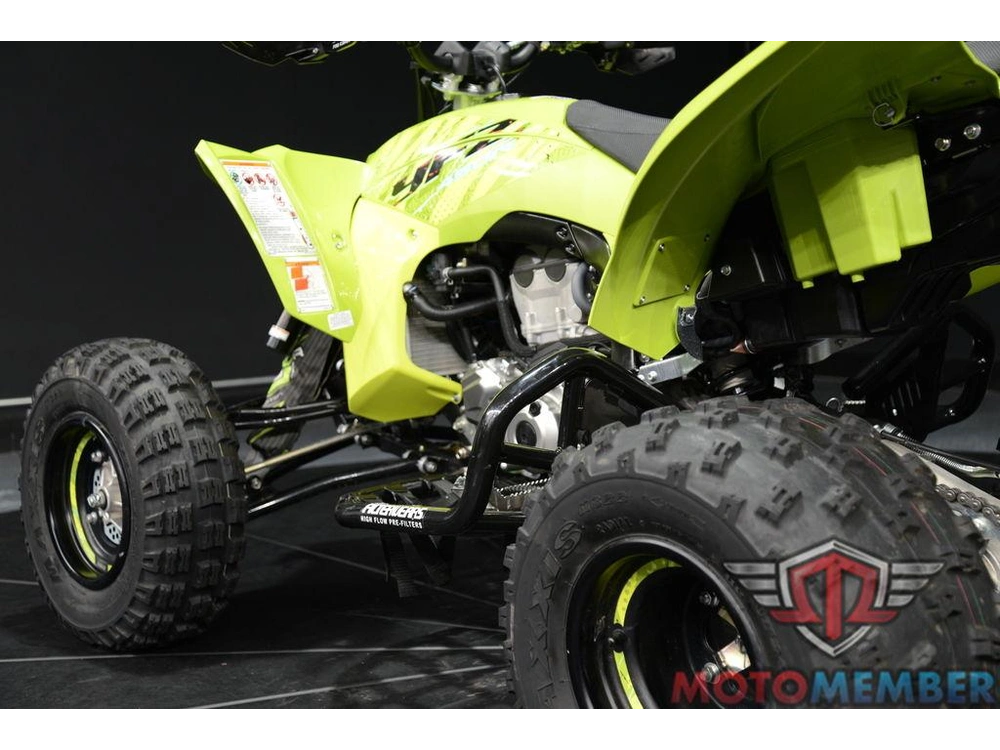 2025 Yamaha Yfz450r Se alt